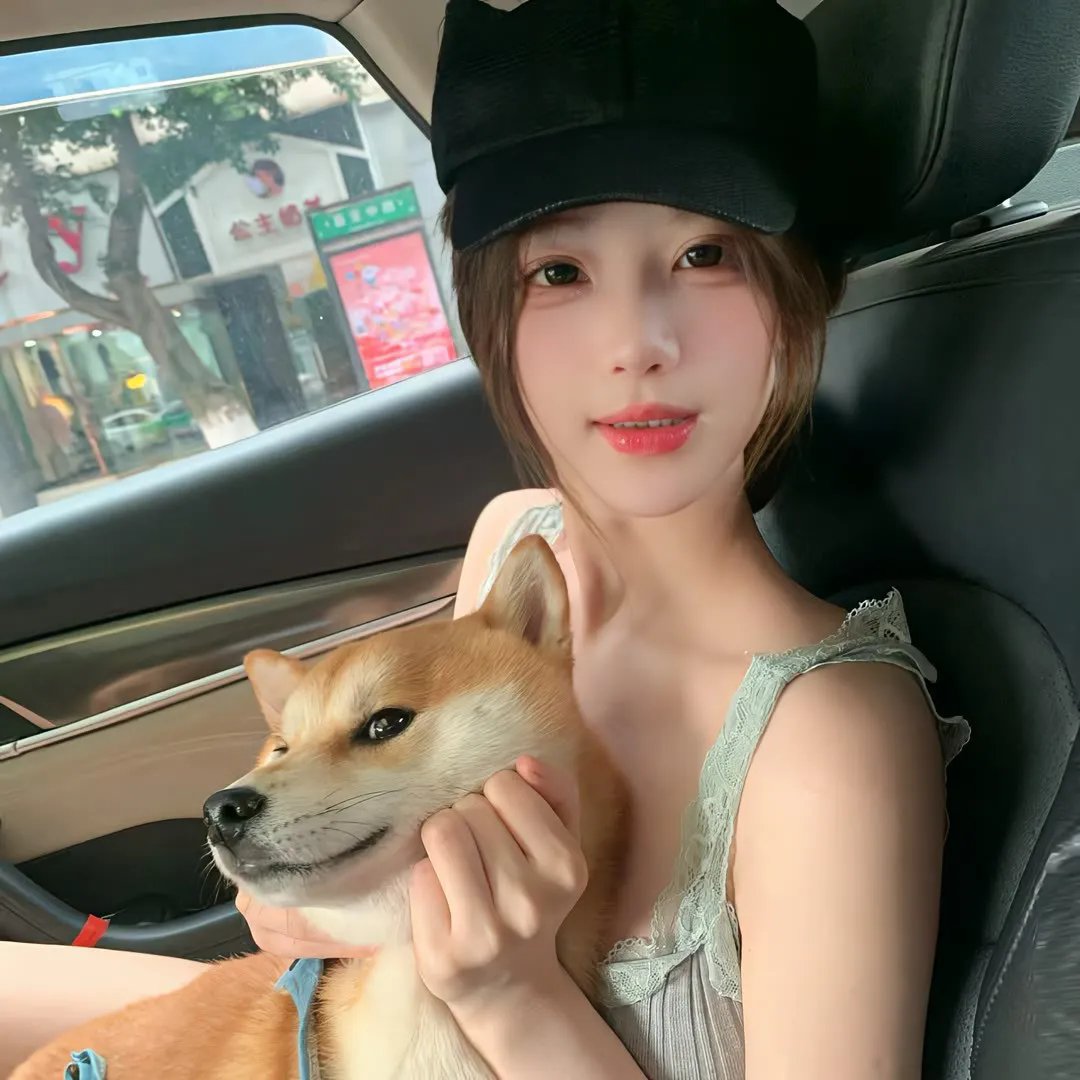 我想和你好好的